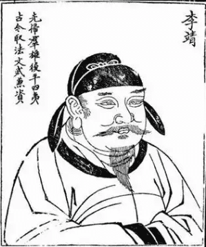 历史文化典故 历史文化典故