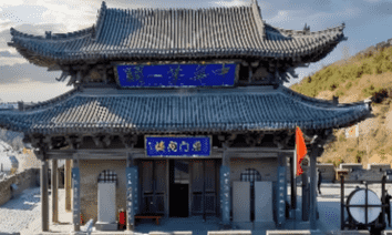 古建筑美学 古建筑美学