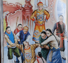 历史文化典故 历史文化典故